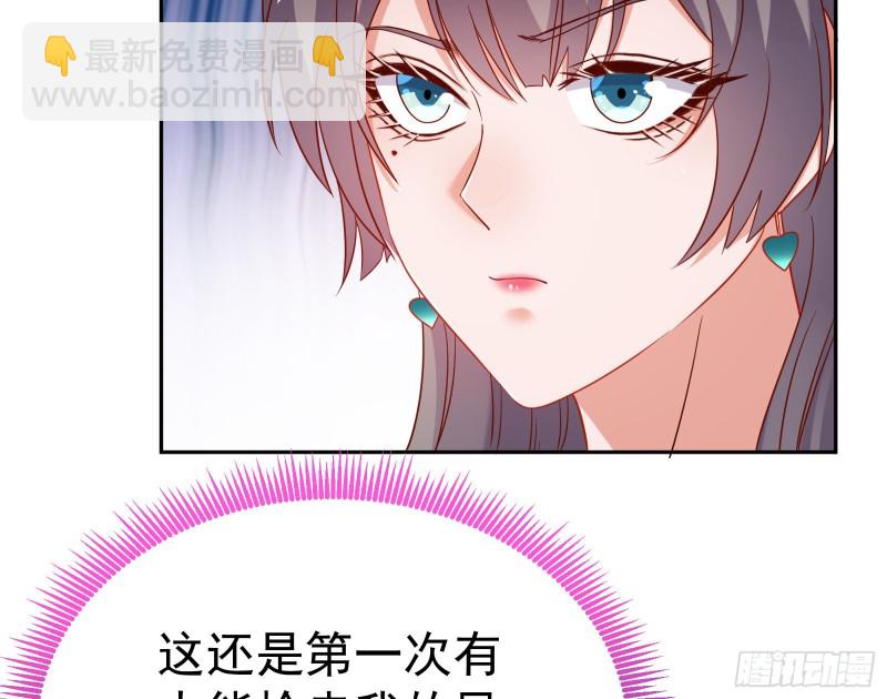 惊艳圆场121