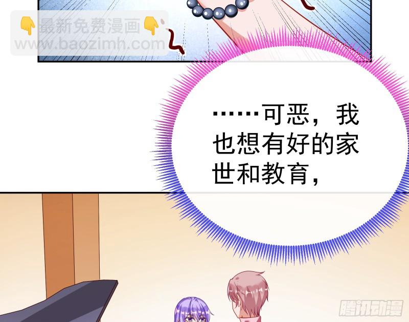 惊艳圆场125