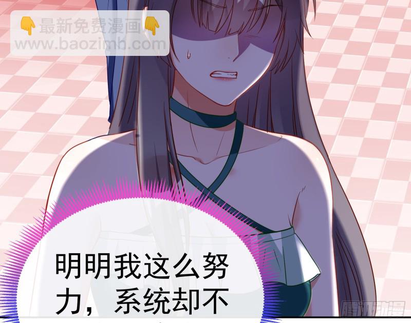 惊艳圆场127