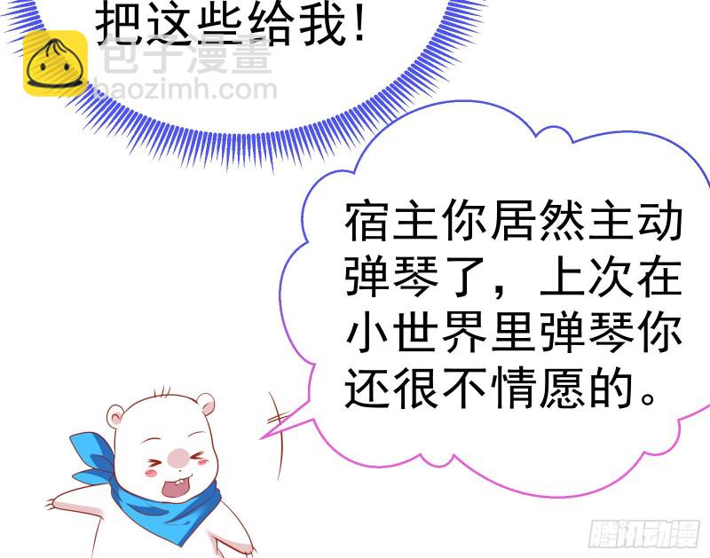 惊艳圆场128