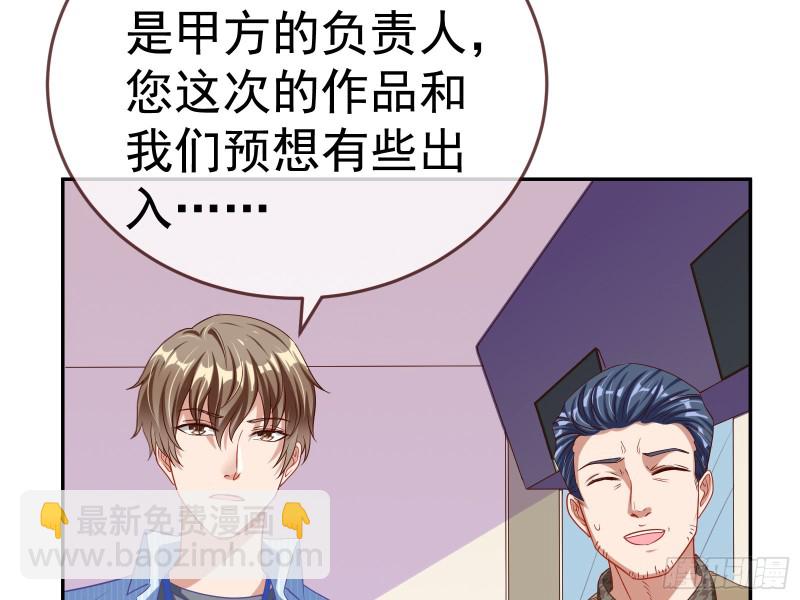 惊艳圆场13