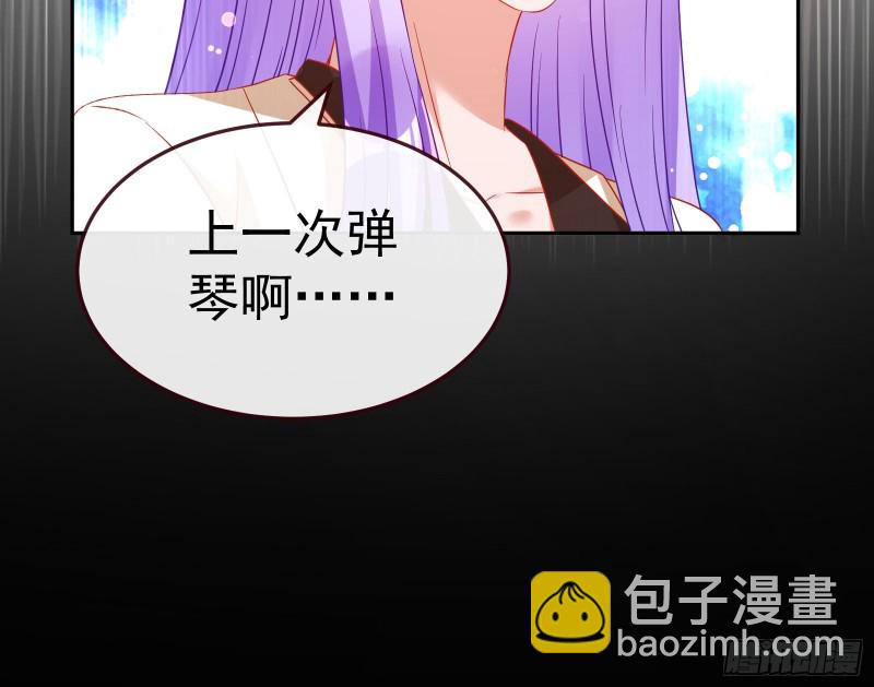 惊艳圆场130