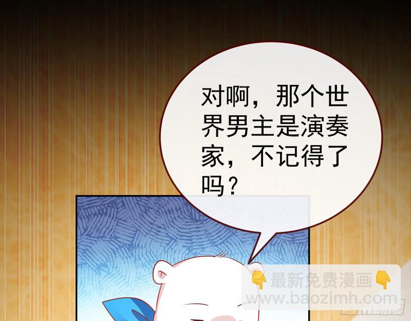惊艳圆场131