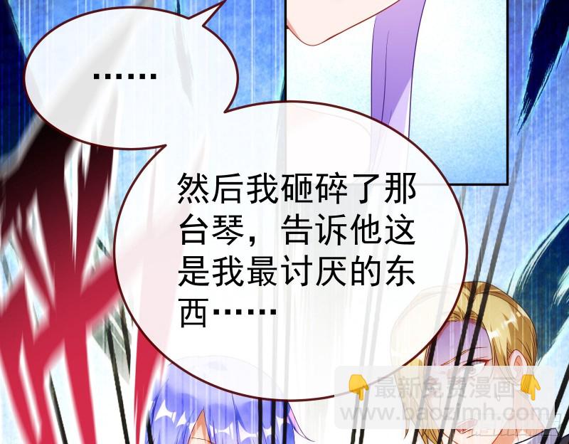 惊艳圆场141