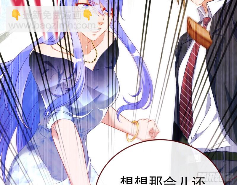 惊艳圆场142