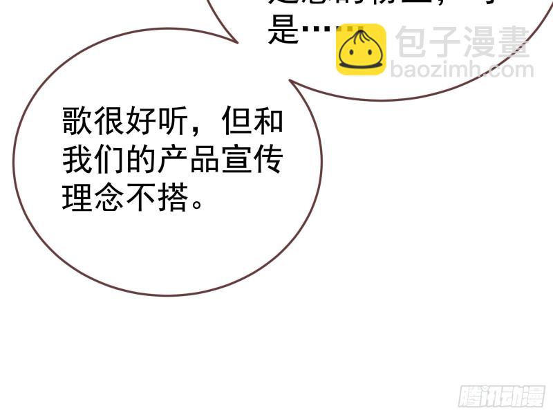 惊艳圆场15