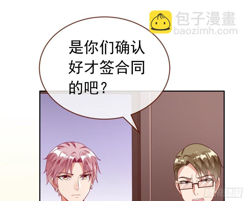 惊艳圆场16