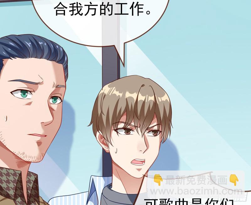 惊艳圆场18