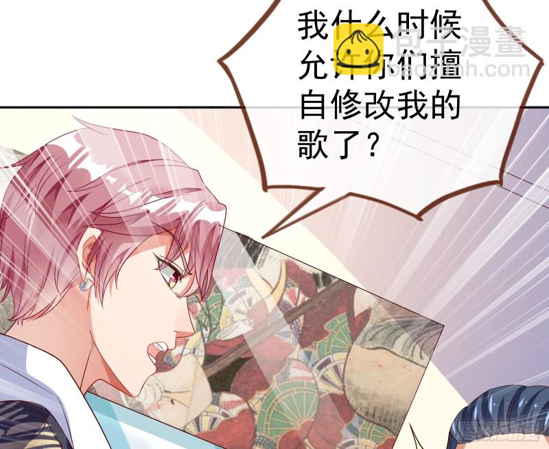 惊艳圆场24