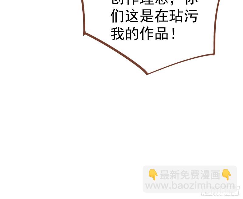 惊艳圆场26