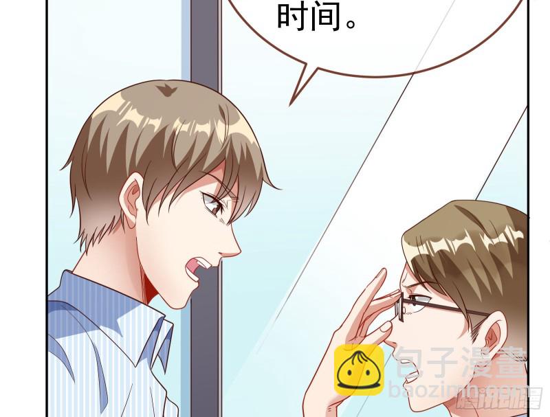 惊艳圆场29
