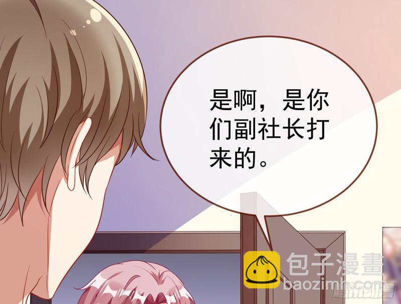 惊艳圆场35
