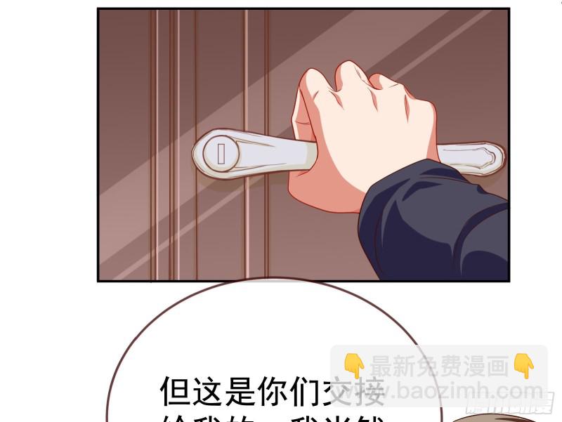惊艳圆场5