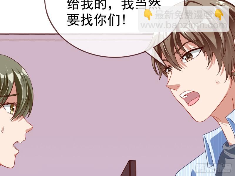 惊艳圆场6