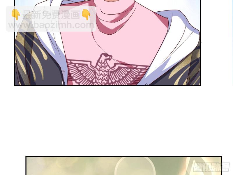 惊艳圆场67