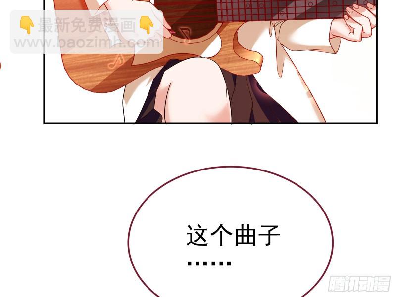 惊艳圆场69