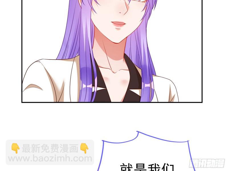 惊艳圆场74