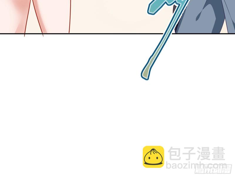 惊艳圆场79