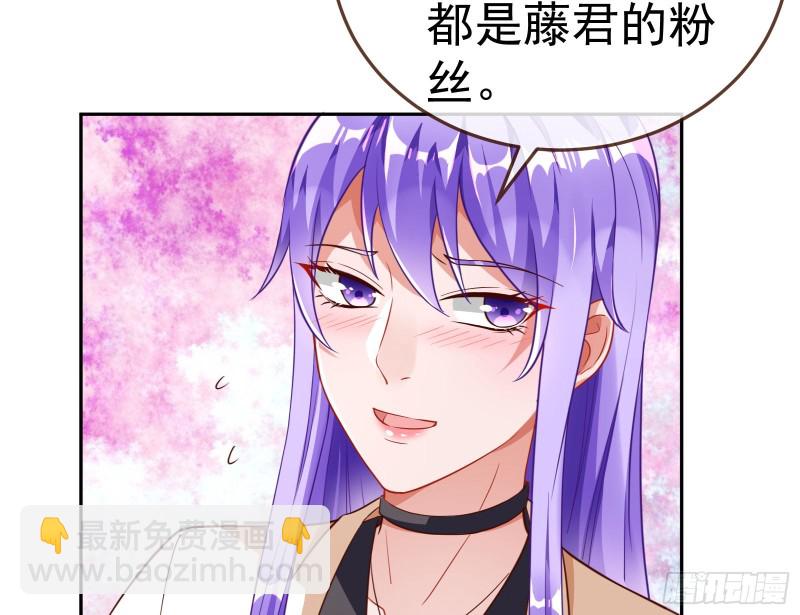 惊艳圆场82