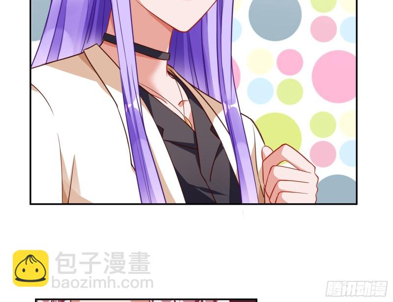 惊艳圆场88