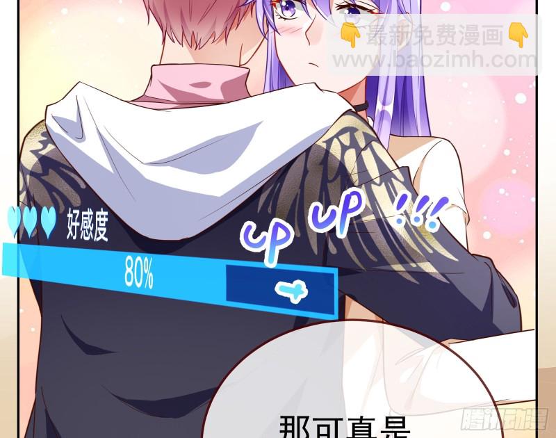 惊艳圆场93