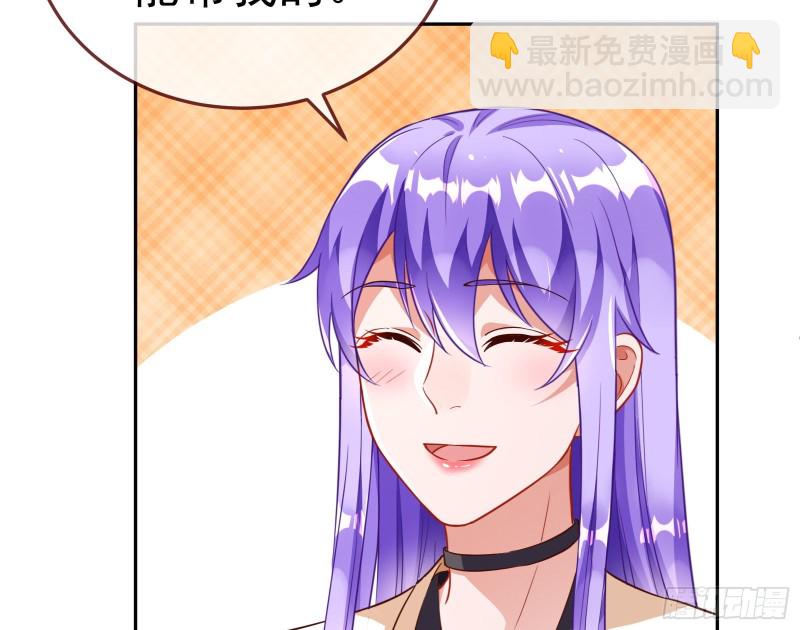 惊艳圆场97