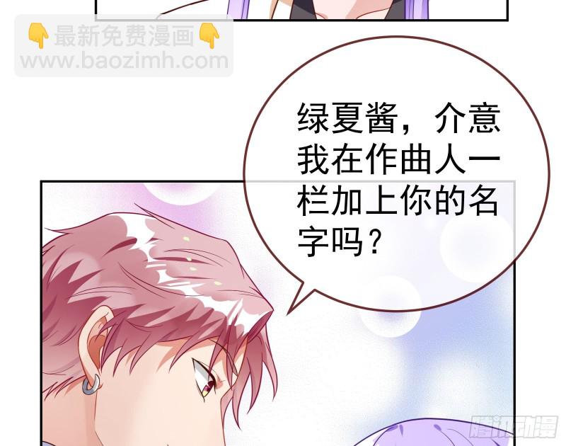 惊艳圆场98