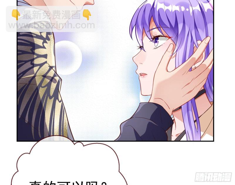 惊艳圆场99