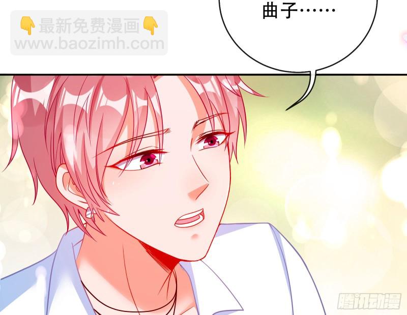 让你跪下唱征服10