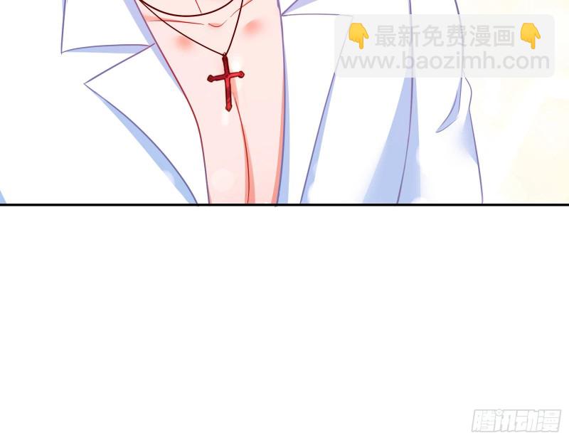 让你跪下唱征服11