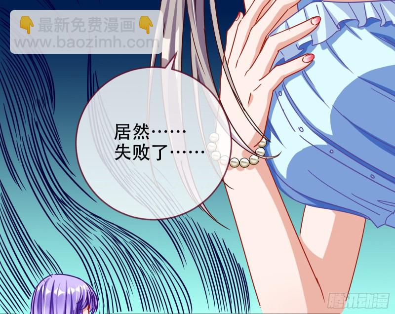 让你跪下唱征服113