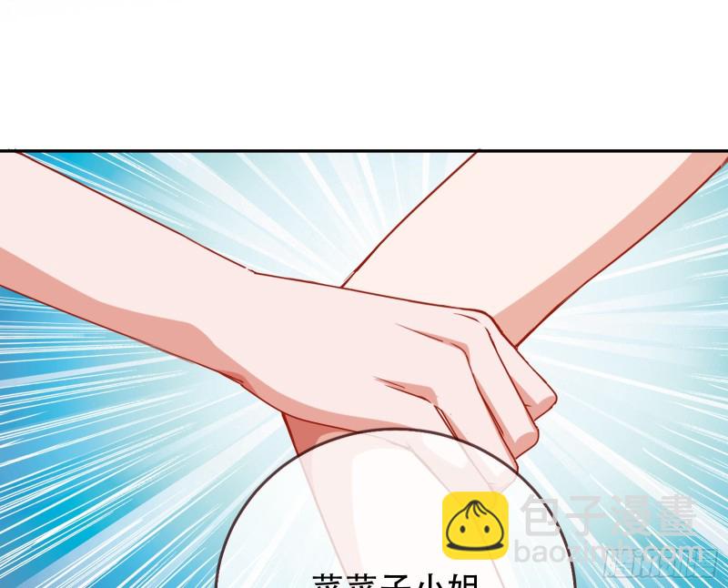 让你跪下唱征服115