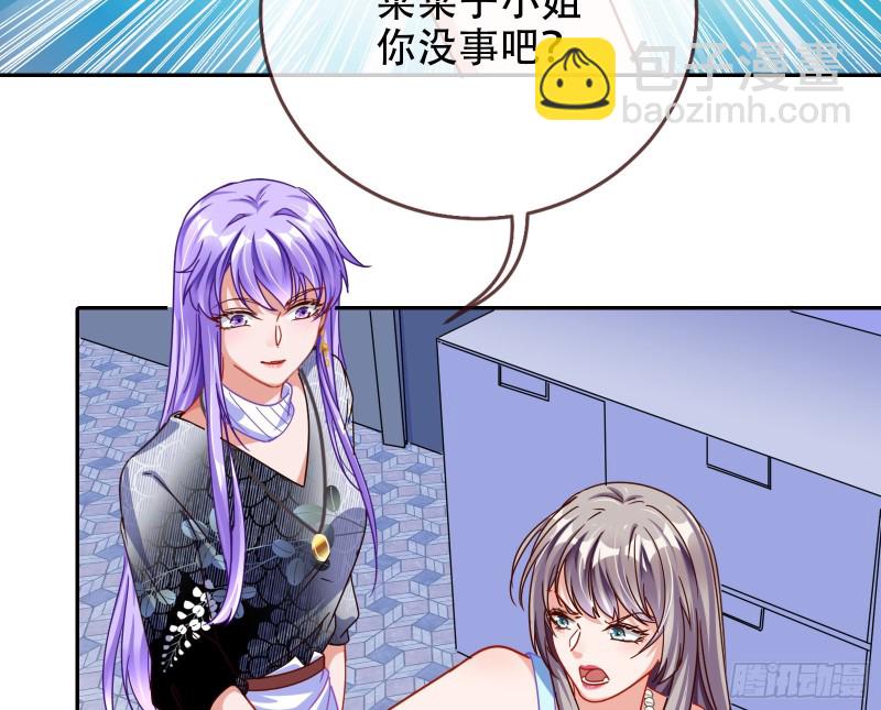 让你跪下唱征服116