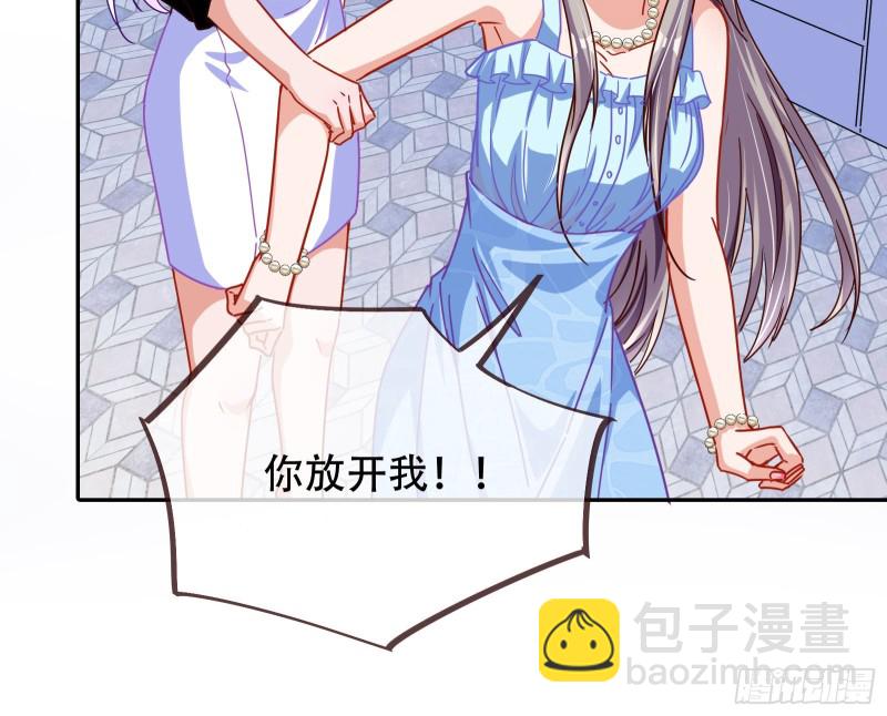 让你跪下唱征服117