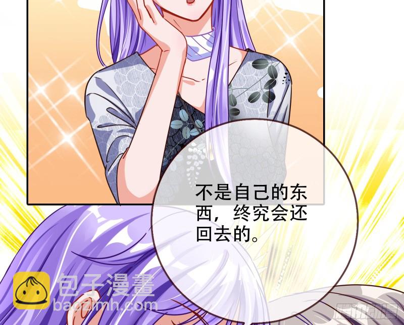 让你跪下唱征服120