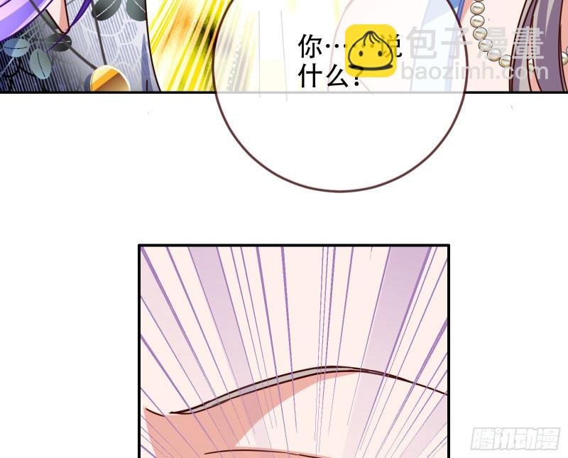让你跪下唱征服122