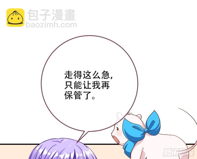 让你跪下唱征服125