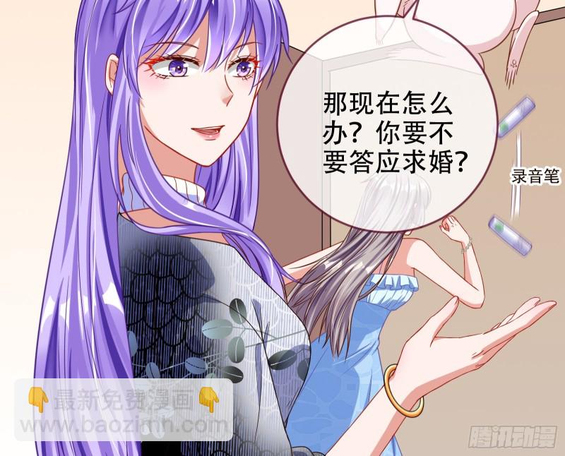 让你跪下唱征服126