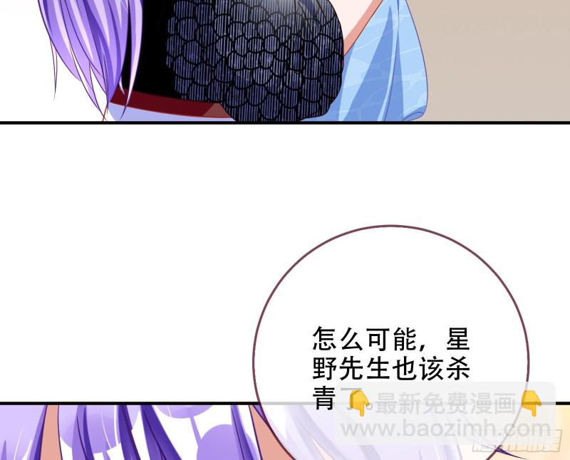 让你跪下唱征服127