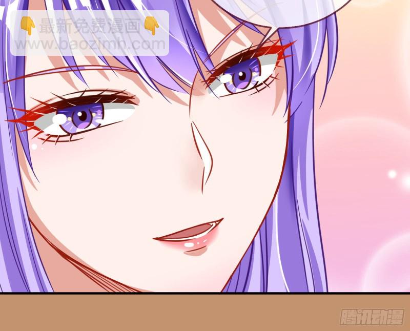 让你跪下唱征服128