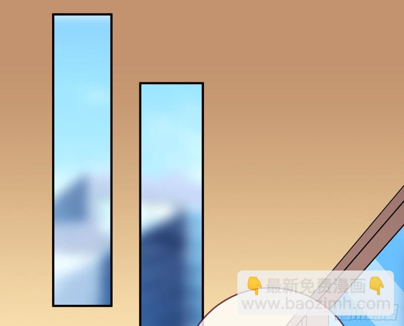 让你跪下唱征服129