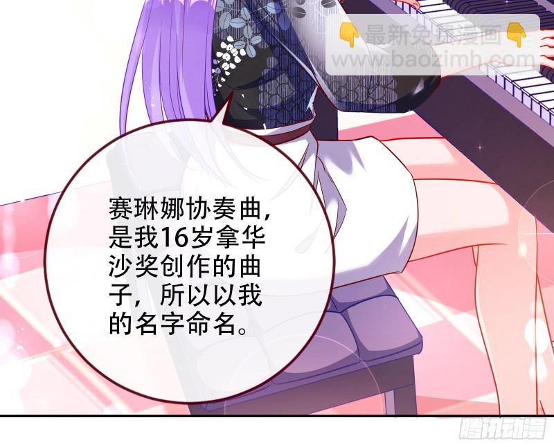 让你跪下唱征服13