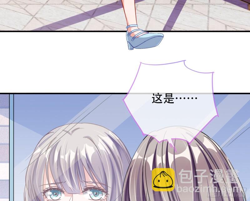 让你跪下唱征服132