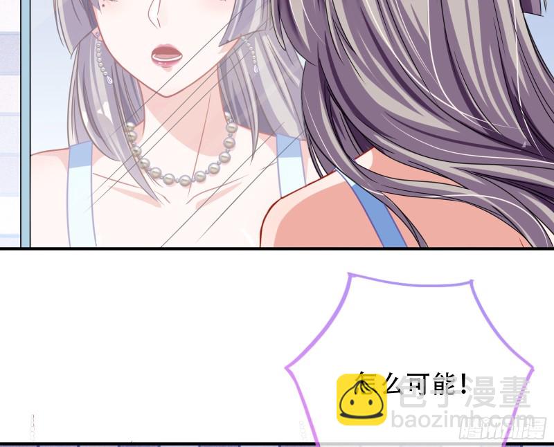 让你跪下唱征服133