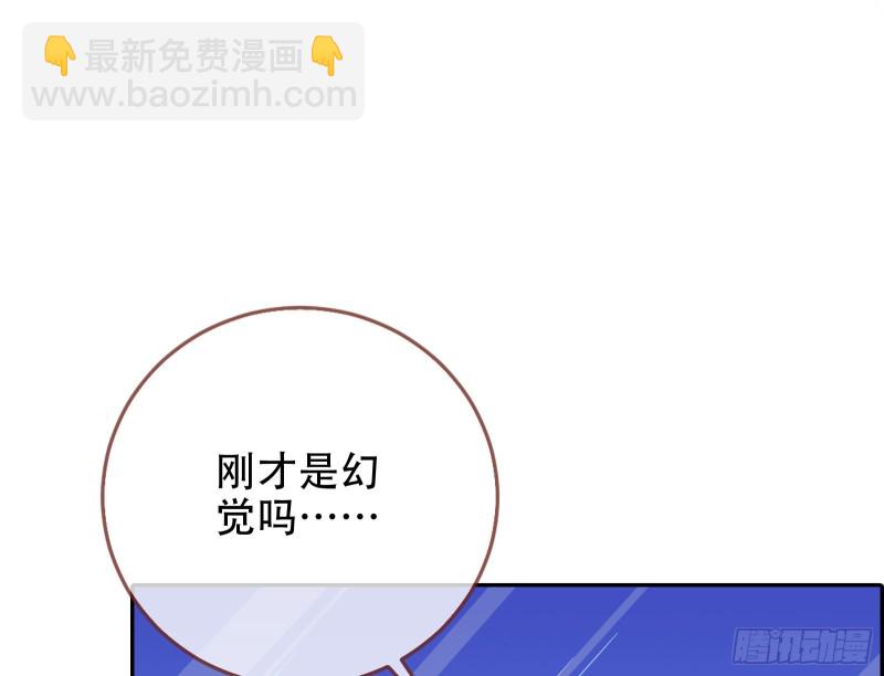让你跪下唱征服136