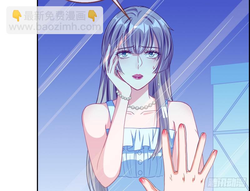 让你跪下唱征服137