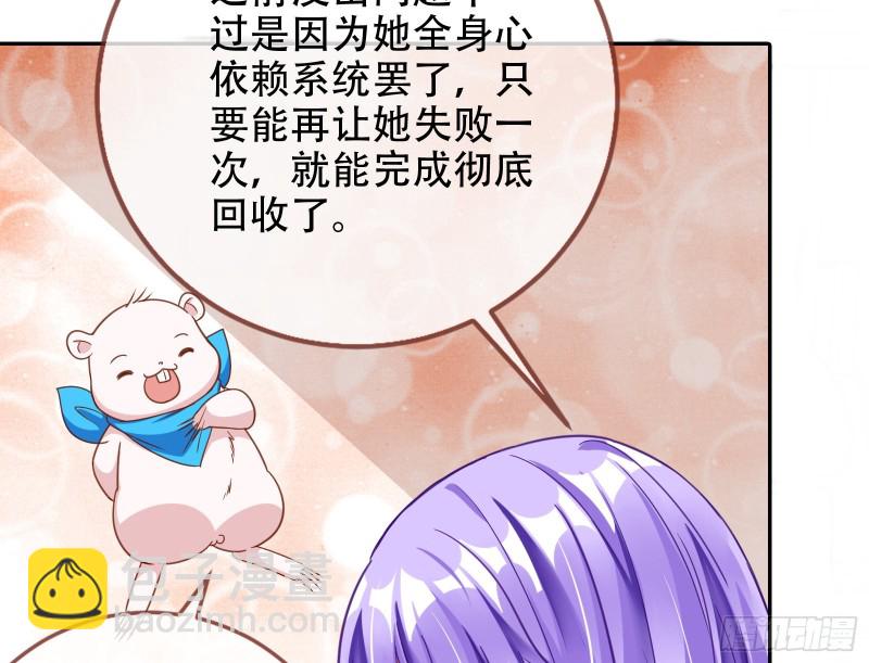让你跪下唱征服141