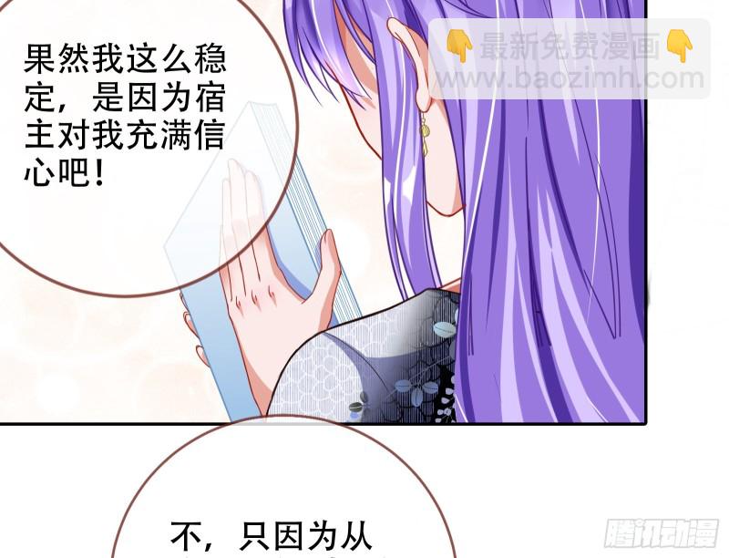 让你跪下唱征服142