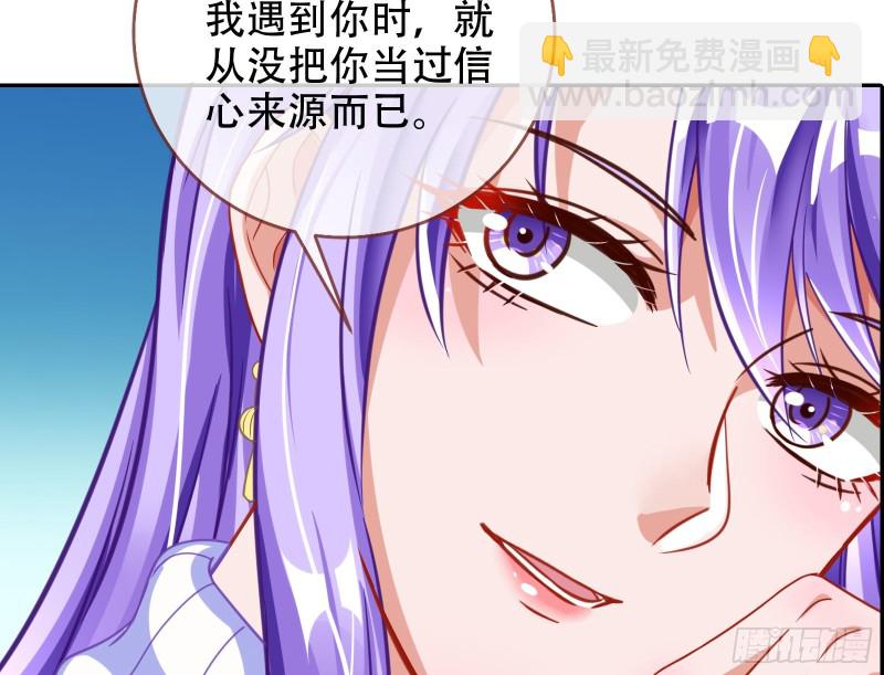 让你跪下唱征服143