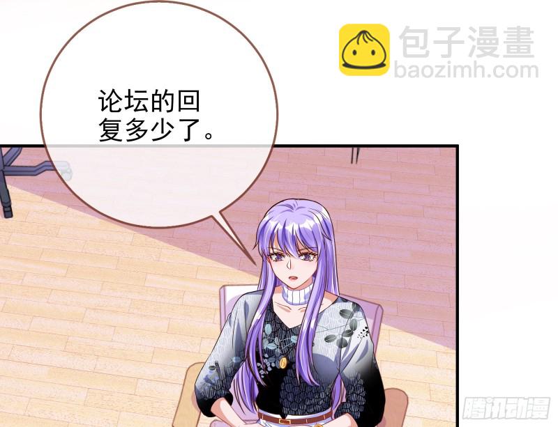 让你跪下唱征服146